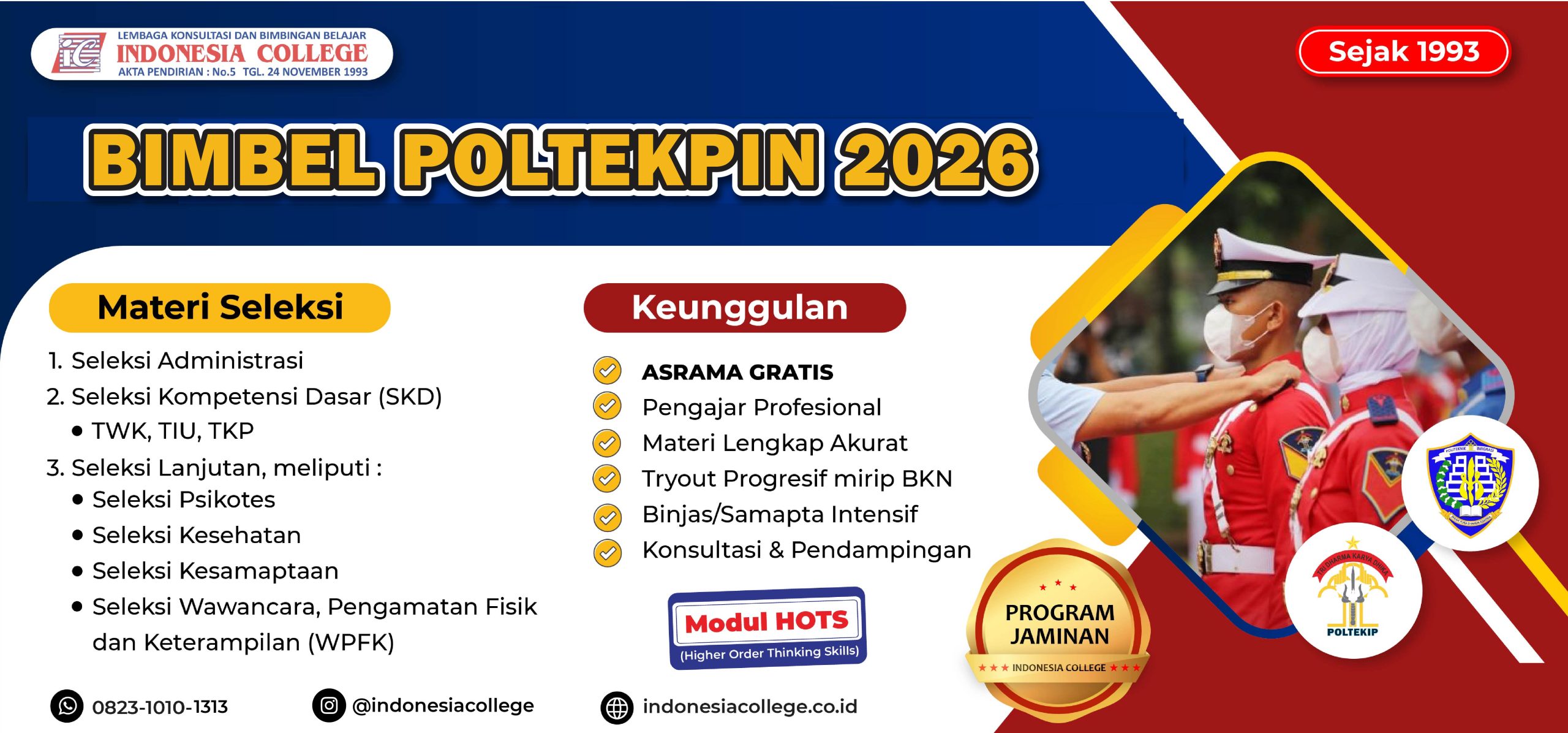 Bimbel POLTEKPIN